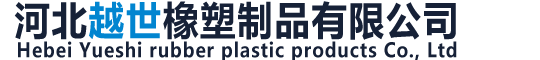 PE管材生產線,PVC管材生產線塑料管生產設備,塑料管材生產設備